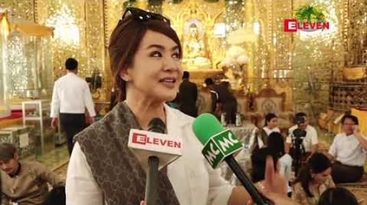Embedded thumbnail for သင်္ကြန်ဆိုရေတွေနှမြောတယ် ၊ ရေသိပ်မကုန်ပဲ သပြေခက်နဲ့ရေပက်ပြီးတစ်ယောက်နဲ့ တစ်ယောက်မေတ္တာ ကိုပြတဲ့ ယဉ်ကျေးမှုကိုပိုဖြစ်စေချင်တယ် လို့ဆိုတဲ့ အကယ်ဒမီ ထွန်းအိန္ဒြာဗိုလ် 