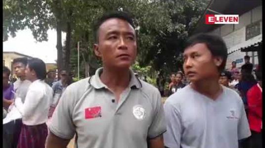 Embedded thumbnail for ဗိုလ်ချုပ်ကြေးရုပ်နှင့်ပတ်သက်ပြီးဖမ်းဆီးခံထားရသောကရင်နီလူငယ်များကထောင်အတွင်းဆန္ဒပြခဲ့သဖြင့် ၁၃ ကြိမ်မြောက်ရုံးချိန်းတွင် ရဲတပ်ဖွဲ့လုံခြုံရေးတိုးမြှင့်ချခဲ့