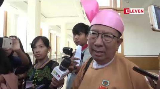 Embedded thumbnail for အုပ်ချုပ်ရေးပိုင်းများအနေဖြင့် တရားဥပဒေစိုးမိုးရေးအတွက် ရာဇဝတ်မှုများဖြစ်ပေါ်မှုအပေါ် စီမံချက်များရေးဆွဲထိန်းချုပ်သင့် သော်လည်း တာဝန်ယူမှုမရှိ ဘဲ 