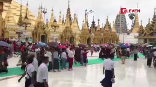 Embedded thumbnail for ဝါဆိုလပြည့်နေ့ မနက်ပိုင်းတွင် ဘုရားစေတီများတွင် ကုသိုလ်ကောင်းမှု ပြုသူများ များပြား