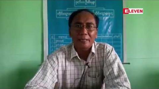 Embedded thumbnail for ကလေးမြို့နယ်တွင် ၃၅ နှစ်အတွင်း မိုးရွာသွန်းမှု အနည်းဆုံးအဖြစ် စံချိန်တင်