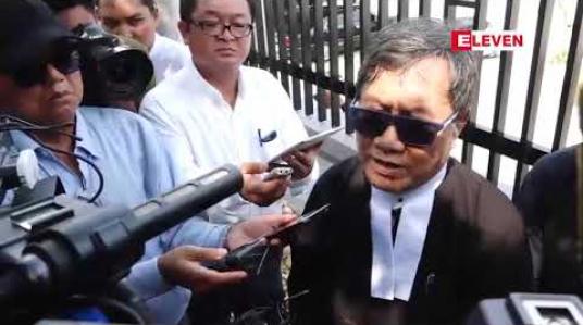 Embedded thumbnail for ရိုက်တာသတင်းထောက် နှစ်ဦးအား ချမှတ်ထားသည့် ပြစ်ဒဏ်များအတွက် ပြည်ထောင်စုတရားလွတ်တော်ချုပ်သို့ ပြင်ဆင်ချက် အယူခံလျှောက်ထားမှု ပယ်ချခံရ