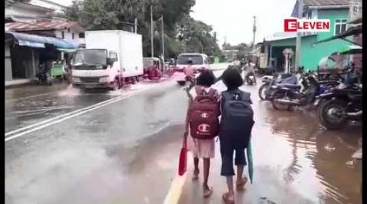 Embedded thumbnail for ပဲခူးမြစ်ရေကြီးမှုကြောင့် ရေကြီးနစ်မြုပ်မှုများ ဖြစ်ပေါ်ခဲ့သည့် ပဲခူးမြို့၌ နှစ်ဦး ရေနစ်သေဆုံး