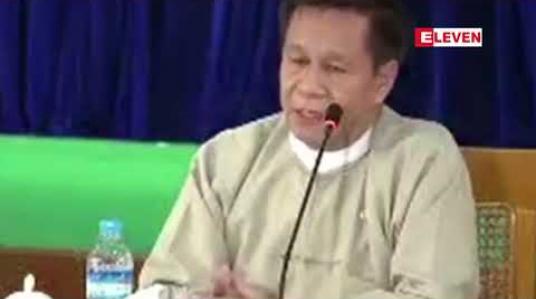 Embedded thumbnail for MLM စနစ်ဖြင့်ရောင်းချမှုများကိုအသွင်ယူစုံစမ်းခဲ့ပြီးနောက် ကုမ္ပဏီတစ်ခုကို အရေးယူထား 
