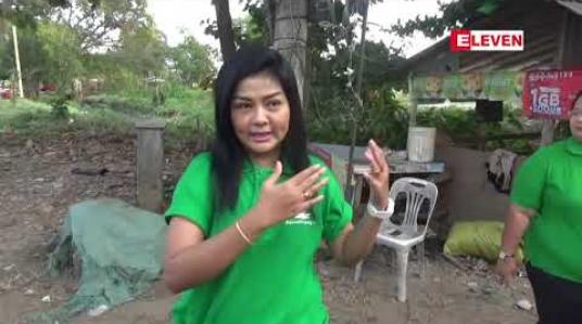 Embedded thumbnail for သာကေတမြို့နယ်နှင့် သန်လျင်မြို့နယ်အတွင်းရှိ အနှေးယာဉ်လုပ်သားများနှင့် ကာယလုပ်သားများကို ဆန်အလှူပြုခဲ့တဲ့ ခိုင်နှင်းဝေ
