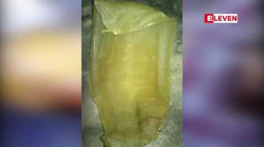 Embedded thumbnail for ချောင်းဆုံမြို့နယ်အတွင်းရှိဝဲကလိအတန်းလိုက်ပိုက်ချက်မှ ဖမ်းမိခဲ့သည့် ကသမြင်ငါးတစ်ကောင်ကိုကျပ် (၅၆၅)သိန်းဖြင့် ရောင်းချခဲ့ရ
