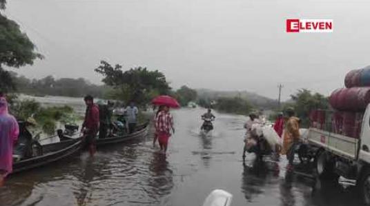 Embedded thumbnail for မြစ်ကြီးနားမြို့၏ စိုးရိမ်ရေအမှတ်ကို ဧရာဝတီမြစ်ရေကျော်လွန်ရောက်ရှိပြီး ဆက်လက်မြင့်တက်နေ 