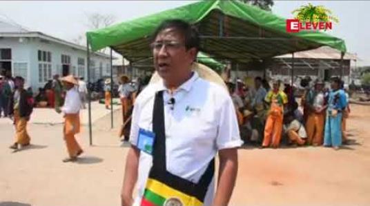 Embedded thumbnail for တီကျစ်ကျောက်မီးသွေးစက်ရုံ၊ ကုမ္ပဏီနှင့် မိုင်းတွင်းတို့ ပိတ်သိမ်းရေးအတွက် တီကျစ်ဒေသခံနှစ်ထောင်ကျော်တို့ဟာဧပြီလ ၆ ရက်နေ့မှာ ဆန္ဒဖော်ထုတ်ခဲ့