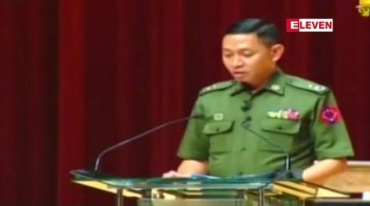 Embedded thumbnail for ဒီမိုကရေစီဆိုသည်မှာ အားလုံးနှင့်သက်ဆိုင်သည့် နိုင်ငံရေးဖြစ်ပြီး လူကြားကောင်းရုံ ပရမ်းပတာ ဒီမိုကရေစီမျိုး ဖြစ်လို့မရဟု တပ်မတော်သားလွှတ်တော်ကိုယ်စားလှယ်ပြော 