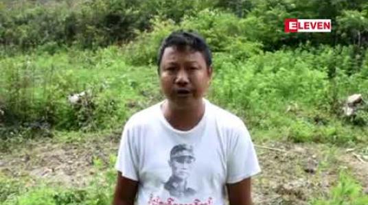 Embedded thumbnail for တောင်ကြီးမြို့ ငှက်ဘေးမဲ့တောကို ပြန်လည်ထူထောင်သွားမည် 