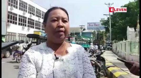 Embedded thumbnail for ဒီပဲယင်းမြို့နယ် ဆင်ရောက်ကုန်း ကျေးရွာတွင် အလယ်တန်းကျောင်း မရှိသည့်အတွက် ကျောင်းသား/ သူများ အလယ်တန်းပညာ ဆက်လက်သင်ကြားခွင့် ရရှိရန် မုံရွာမြို့တွင် ဆန္ဒထုတ်ဖော် တောင်းဆို 