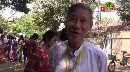 Embedded thumbnail for ကောက်ရိုးနွယ်လူမှု့အကျိုးပြု အဖွဲ့နှင့် နှလုံးလှစေတနာ ရှင်တို့မှပူးပေါင်းကာ ရန်ကုန်တိုင်းဒေသကြီး အတွင်းရှိ မြို့နယ် အချို့တွင် သက်သာသော ဈေးနှုန်းများဖြင့် ဆန်များ ရောင်းချပေးနေ