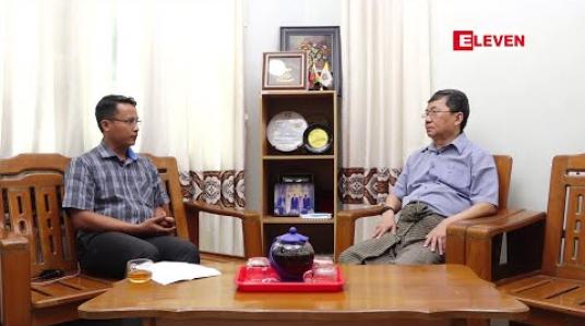Embedded thumbnail for “နိုင်ငံရေးသမားဆိုတာ သူ့ရဲ့ကျင့်ဝတ်တွေ သူ့ရဲ့သီလတွေရှိဖို့လိုတယ်၊ ကုလားထိုင်ပြောင်းသွားမှ စိတ်ပြောင်းသွားတာမျိုး လုပ်လို့မရဘူး၊ ကျွန်တော်တို့ ၈၈ တုန်းက စခဲ့တဲ့မူဝါဒတွေဟာ အစိုးရဖြစ်လာတဲ့အချိန်မှာလည်း အဲဒီမူဝါဒအတိုင်းပဲသွားသင့်တယ်” 