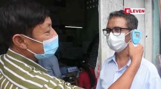 Embedded thumbnail for ပါတီစုံ ဒီမိုကရေစီ အထွေထွေ ရွေးကောက်ပွဲပျက်ပြားအောင် အချိန်ကိုက်လှုပ်ရှားမှုများကို ပြည်သူများအနေဖြင့် အထူးသတိပြုကြရန် နိုင်ငံတော်သမ္မတရုံး ပြောရေးဆိုခွင့်ရှိသူ ဦးဇော်ဌေးပြောကြား 