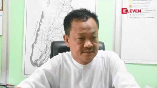 Embedded thumbnail for ပုသိမ်စက်မှုမြို့တော်စီမံကိန်းတွင် လုပ်ငန်းများစရန် တရုတ်နိုင်ငံ၏ ရင်းနှီးမြုပ်နှံမှုဖြင့် စက်ရုံများ တည်ဆောက်မည် 