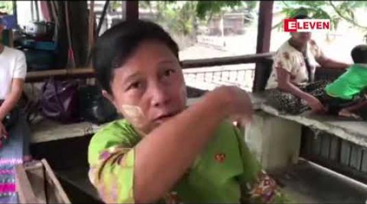 Embedded thumbnail for စမ်းချောင်းမြို့နယ်ဟံသာဝတီဘူတာအနီးတွင်ရထား အတိုက်ခံရမှုကြောင့် အသက်(၆၀)အရွယ်အမျိုးသားတစ်ဦး သေဆုံးမှုဖြစ်ပွား 