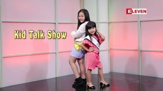 Embedded thumbnail for Kid Talk Show (ရုပ်သံအစီအစဉ်)