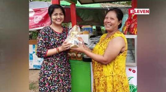 Embedded thumbnail for “ ညီမလေး ခိုင်နှင်းဝေ က နွေးနွေးထွေးထွေး နဲ ့ဖက်လိုက်တဲ့ အချိန်မှာ ရင်ထဲ မှာ အရမ်းကို ဝမ်းနည်းသွားတယ်။ သူလာပေးတဲ့ surprise လက်ဆောင်က တစ်ဘဝ လုံးနဲ ့ဆိုင်တဲ့လက်ဆောင်ဖြစ်နေလို ့အရမ်းကို ဝမ်းသာခဲ့ရတယ်” ဆိုတဲ့ ဇာတ်ပို ့သရုပ်ဆောင် မနွယ်နီ 