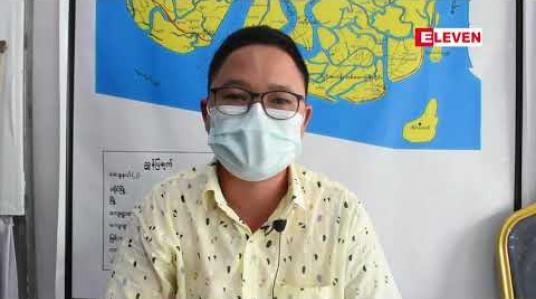 Embedded thumbnail for ဧရာဝတီတိုင်းအတွင်းရွေးကောက်ပွဲအသိပညာပေးနေသည့် အဖွဲ့များမှာကန့်သတ်ချက်များကြောင့် လုပ်ဆောင်ရခက်ခဲနေကာ ၂၀၂၀ ရွေးကောက်ပွဲကို ပြည်သူများစိတ်ဝင်စားမှုလျော့ကျနေဟုဆို 