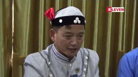 Embedded thumbnail for မြစ်ဆုံစီမံကိန်းကိစ္စနှင့်ပတ်သက်၍ နှုတ်ဆိတ်နေရန် CPIကုမ္ပဏီ၏ လာဘ်ထိုးမှုကို ငြင်းဆန်ပယ်ချခဲ့ပြီး စီမံကိန်းထာဝရရပ်ဆိုင်းရေးသာလိုလားကြောင်း အမျိုးသားလွှတ်တော်ကိုယ်စားလှယ် ဦးဂျေယော ဝူပြောကြား 