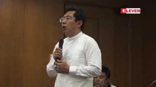Embedded thumbnail for မြန်မာနိုင်ငံတွင် အမေရိကန်ဒေါ်လာ ၁၀ သန်းမြှုပ်နှံထားပြီး SKD စနစ်ဖြင့် ထုတ်မည့် Daewoo ဘတ်စ်ကားများကို မတ်လတွင် စတင်ထုတ်လုပ်မည်