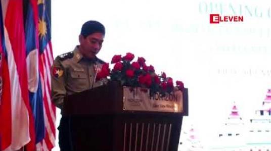 Embedded thumbnail for ရာဇဝတ်ကောင်များ၏ အုပ်စုဖွဲ့ ပြစ်မှုကျူးလွန်မှုများကြောင့် နိုင်ငံဖြတ်ကျော် မှုခင်းကွန်ရက်များ တိုးတက်ဖြစ်ပေါ် လာဟု ပြည်ထဲရေး ဒုဝန်ကြီး ပြောကြား