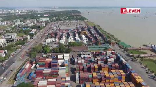 Embedded thumbnail for လက်ရှိဘဏ္ဍာနှစ်ဇွန်လအကုန်အထိ နိုင်ငံခြားရင်းနှီးမြှုပ်နှံမှုတွင် စင်ကာပူက ထိပ်ဆုံးမှ ရပ်တည် 