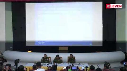 Embedded thumbnail for AA လက်နက်ကိုင်အဖွဲ့မှာ အကြမ်းဖက်သောင်းကျန်းသူအဖွဲ့ဖြစ်၍ ပြတ်ပြတ်သားသားချေမှုန်းရန် နိုင်ငံတေ်ာ၏ အတိုင်ပင်ခံပုဂ္ဂိုလ်က မှာကြားခဲ့ဟု တပ်မတော်သတင်းမှန်ပြန်ကြားရေးအဖွဲ့ ပြော