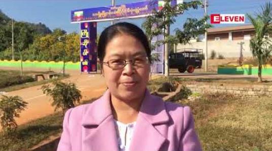 Embedded thumbnail for လားရှိုးမြို့တွင် တတိယအကြိမ် တန်ဆောင်တိုင် မီးပုံးပျံပွဲတော် ကျင်းပမည် 