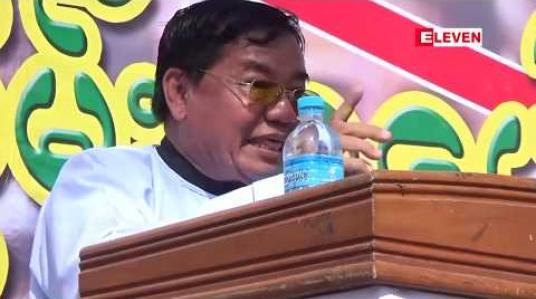 Embedded thumbnail for ကလေးသူငယ်အခွင့်အရေးများဆိုင်ရာဥပဒေကြမ်းအပေါ် ကန့်ကွက်ရှုံ့ချခြင်းလူထုဆန္ဒထုတ်ဖော်ပွဲ ပြုလုပ် 