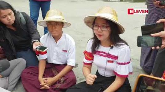 Embedded thumbnail for မန္တလေးတက္ကသိုလ်တွင် တင်ဒါခေါ်ယူခြင်းမရှိဘဲ food court တည်ဆောက်ခြင်းနှင့် ပတ်သက်ပြီး မန္တလေးတက္ကသိုလ် ကျောင်းသားများသမဂ္ဂ သပိတ်မှောက် 