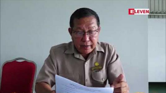 Embedded thumbnail for ကုန်ကျစရိတ်မြင့်မားသည်ဆိုကာ ဝေဖန်မှုများရှိနေသည့် နေပြည်တော် ဝဏ္ဏသိဒ္ဓိ Sport Complex ရှိ Gym Complex မှာ တင်ဒါ စနစ်ဖြင့် လုပ်ဆောင်ခဲ့ခြင်းသာဖြစ်ဟု အား/ကာ ညွှန်မှူးဆို