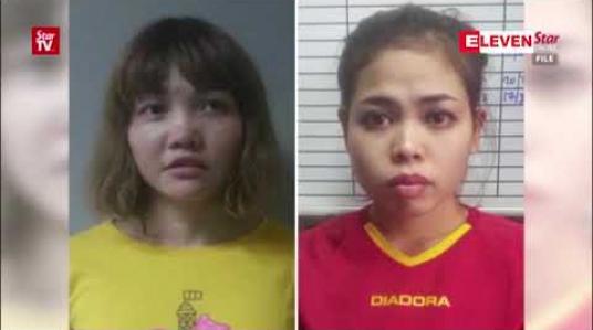 Embedded thumbnail for မြောက်ကိုရီးယားခေါင်းဆောင် ကင်ဂျုံအန်၏အဖေတူအမေကွဲအစ်ကိုကို လုပ်ကြံမှုဖြင့် ဖမ်းဆီးခံရထားသည့် ဗီယက်နမ်အမျိုးသမီး မိခင်နိုင်ငံသို့ပြန်လည်ရောက်ရှိ 
