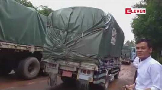 Embedded thumbnail for မြဝတီနယ်စပ်လမ်း ကျုံဒိုး မြို့အနီးတွင် ယာဉ်ကြောပိတ်ဆို့နေ