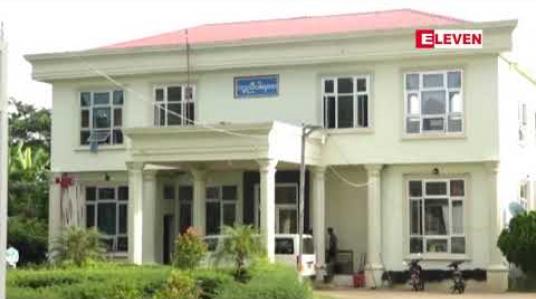 Embedded thumbnail for ရေအားလျှပ်စစ် အကောင်အထည်ဖော်ရေး ဦးစီးဌာန ညှွန်ကြားရေးမှူးချုပ်နှင့် ညှွန်ကြားရေးမှူးတို့အား အဂတိ လိုက်စားမှု တိုက်ဖျက်ရေး ဥပဒေအရ အမှုဖွင့်အရေးယူ