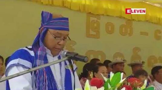 Embedded thumbnail for မိုင် ၄၀ မြဝတီ-ဝေါလေ မြိုင်လမ်းကို ြငိမ်းချမ်းရေးသင်္ကေတ ကွန်ကရစ်၊ ကတ္တရာ လမ်းဖွင့်လှစ်ခဲ့