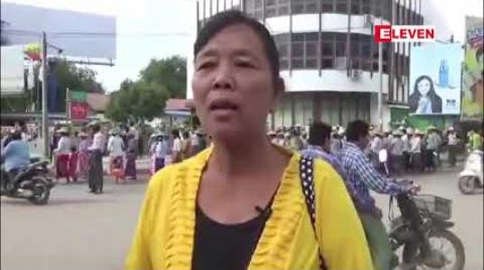 Embedded thumbnail for လက်ပံတောင်းတောင်ဒေသခံများကကြေးနီစီမံကိန်းနှင် ့ပတ်သက်၍မြေယာလျော်ကြေးကို ဝန်ကြီးချုပ် ဖြေရှင်းပေးရန်မုံရွာမြို့တွင်ဆန္ဒပြတောင်းဆို