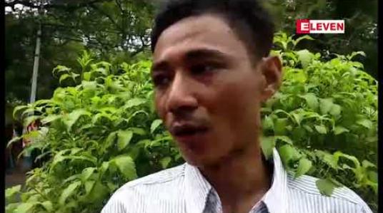 Embedded thumbnail for ပခုက္ကူမြို့တွင် ပုဒ်မ ၅၉ (စ) မပြင်ဆင်ရေး နှင့် သံဃာအချင်းချင်း သင်းကွဲအောင် သွေးခွဲ စော်ကားမှုများအား ဆန့်ကျင် ရှုတ်ချကြောင်း ဆန္ဒထုတ်ဖော်မှု ပြုလုပ် 