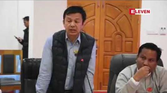 Embedded thumbnail for ပအိုဝ်းဒေသ၊ နောင်ထောင်ကျေးရွာရှိ နမ့်ပွန်ချောင်းအနီးတွင် မဂ္ဂါဝပ်(၃၀) ထွက်မည့် ရေအားလျှပ်စစ် စက်ရုံတည်ဆောက်ရန် ရှမ်းပြည်နယ်အစိုးရအဖွဲ့နှင့် ကုမ္ပဏီတို့ MoU လက်မှတ်ရေးထိုး 