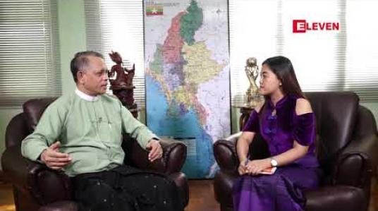 Embedded thumbnail for Exclusive Interview အစီအစဉ် (ရုပ်သံ)