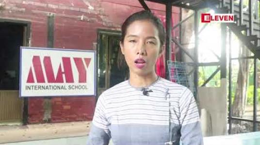 Embedded thumbnail for ကိုယ်ဝန်ရှိသွားခဲ့ရင် ကိုယ်ဝန်ကို မဖျတ်ချပါနဲ့ ရှင်ငြိမ်းမယ် (ခ) မာမီကွတ်
