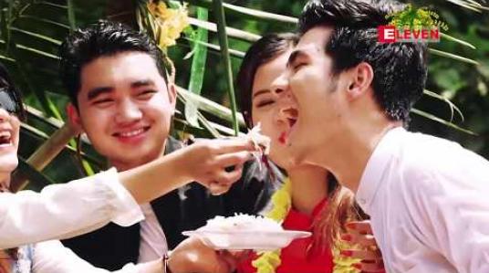 Embedded thumbnail for အတာသင်္ကြန် (Promo) (ရုပ်သံအစီအစဉ်)