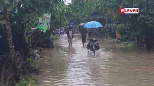 Embedded thumbnail for စိုစိုးရိမ်ရေမှတ်အထက်သို့ ကျော်လွန်ရောက်နေသော လေးမြို့မြစ်ကမ်းဘေးရှိ စင်းဘောကိုင်း စစ်ရှောင်စခန်း အပါအဝင် ကျေးရွာ ၁၀ ရွာကျော် ရေနစ်မြုပ် 