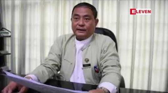 Embedded thumbnail for ရှမ်းပြည်နယ်အတွင်း အကောင်အထည်ဖော်မည့် ရေလုပ်ငန်းနှင့်လမ်းလုပ်ငန်းပေါင်း (၃၉၉)ခုအတွက် တင်ဒါများ
