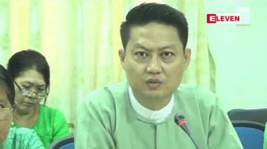 Embedded thumbnail for မလေးရှားနိုင်ငံက မြန်မာနိုင်ငံတွင် ရင်းနှီးမြှုပ်နှံမှုနှင့်ပတ်သက်ပြီး ဆွေးနွေးမည့် စီးပွားရေးပွဲပြုလုပ်ရန်ရှိ