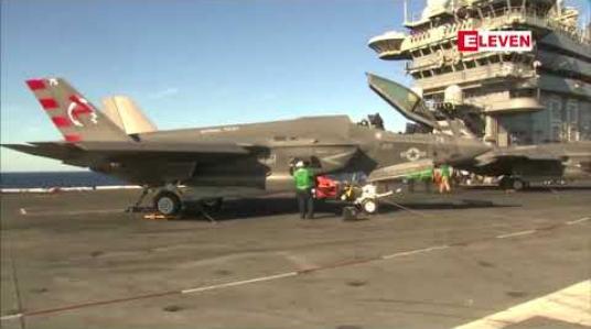 Embedded thumbnail for အမေရိကန်က ကာတာထံ F-35 တိုက်လေယာဉ်ရောင်းချမှုမှန်သမျှကို အစ္စရေးကန့်ကွက်မည် 