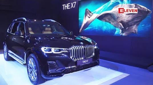 Embedded thumbnail for The First Ever BMW X7 ကားသစ် မိတ်ဆက်ပွဲ( ရုပ်သံအစီအစဉ် )