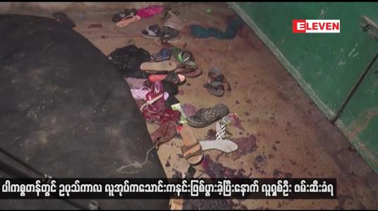 Embedded thumbnail for ပါကစ္စတန်တွင် ဥပုသ်ကာလ လူအုပ်ကသောင်းကနင်းဖြစ်ပွားခဲ့ပြီးနောက် လူရှစ်ဦး ဖမ်းဆီးခံရ