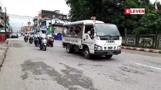 Embedded thumbnail for ရခိုင်ပြည်နယ် စစ်တွေမြို့တွင် COVID-19 အတည်ပြုလူနာများနှင့် ထိတွေ့မိရာမှ ရောဂါပိုးကူးစက်ခံရသူ ၁၃ ဦးထပ်မံတိုးလာ 