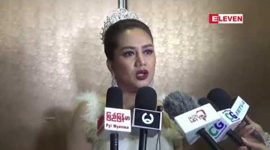 Embedded thumbnail for သစ်တံခါးဆရာတော်ဘုရားရဲ့ညောင် ၁ဝပင် အဓိဌာန်ကို ပထမဆုံးအကြိမ်အောင်မြင်ခဲ့တဲ့အကြောင်း ပြောပြလာတဲ့ သရုပ်ဆောင် ဆုပန်ထွာ